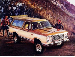 Trail Duster (1974-1980)