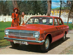 24 Волга (1967–1986)