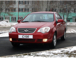 Vega (2009–2010)