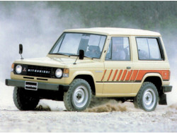 Montero I (1982–1991)
