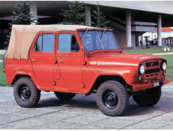 469 (1972–2010)