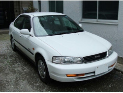 Gemini V (1997–2000)