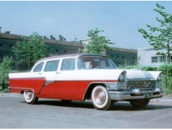13 Чайка (1957–1981)