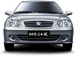 Otaka (2007–2013)