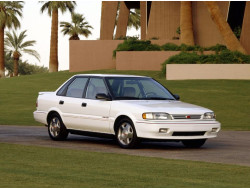 Prizm I (1989–1992)
