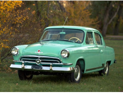 21 Волга (1956–1970)