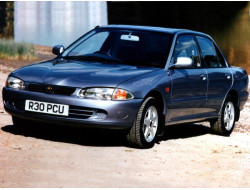 Wira (1993–2007)