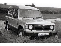 Shogun I (1982–1991)