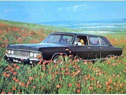 14 Чайка (1977–1989)