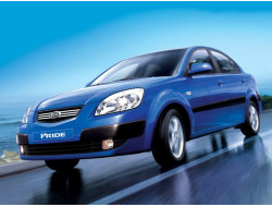 Pride II (2005–2011)
