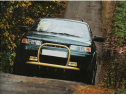 Тарзан–2 (1999–2006)