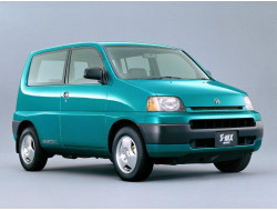 S–MX (1996–1999)
