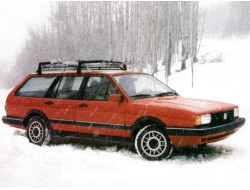 Quantum (1985–1988)