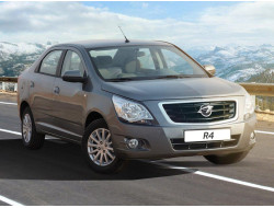 R4 (2016–2020)