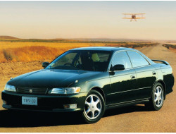 Mark II X90 (1992–1996)