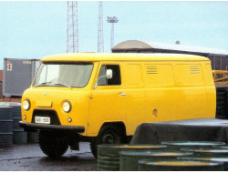 452 (1966–н.в.)