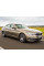 Внутрішня арка/підкрилок для BMW L7 E38 (1998–2001)