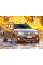Внутрішня арка/підкрилок для Renault Duster I (2010–2022)