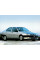 Внутренняя арка/подкрылок для Alfa Romeo 146