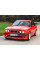 Внутренняя арка/подкрылок для Alpina 5–series E34 (1988–1996)
