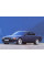 Внутрішня арка/підкрилок для Alpina 7–series E38 (1995–1998)
