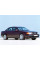 Внутренняя арка/подкрылок для Audi 100 C4