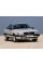 Внутрішня арка/підкрилок для Audi 200 44