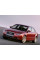 Внутренняя арка/подкрылок для Audi A4 B7 (2004–2008)