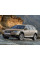 Внутрішня арка/підкрилок для Audi A6 Allroad C6