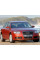 Внутренняя арка/подкрылок для Audi A6 C6