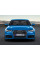 Внутрішня арка/підкрилок для Audi A6 C7
