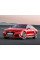 Внутрішня арка/підкрилок для Audi RS7 Sportback I