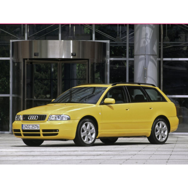 Внутренняя арка/подкрылок для Audi S4 B5