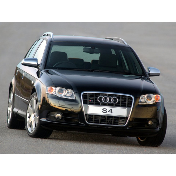Внутренняя арка/подкрылок для Audi S4 B7