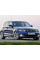 Внутрішня арка/підкрилок для BMW 1–series E81/E82/E87/E88