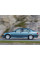 Внутренняя арка/подкрылок для BMW 3–series E36