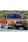 Внутренняя арка/подкрылок для BMW 3–series E46 (1997–2001)