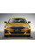 Внутрішня арка/підкрилок для BMW 3–series G20/G21 (2019–2022)