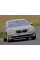 Внутренняя арка/подкрылок для BMW 7–series F01/F02