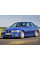 Внутрішня арка/підкрилок для BMW M3 E36