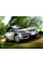 Внутрішня арка/підкрилок для Brilliance H320
