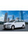 Внутрішня арка/підкрилок для Chery CrossEastar