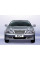 Внутренняя арка/подкрылок для Chery Eastar B11