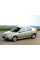 Внутрішня арка/підкрилок для Chevrolet Astra I