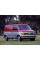Внутрішня арка/підкрилок для Chevrolet Astro I