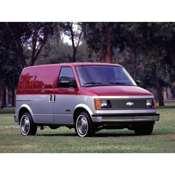 Внутрішня арка/підкрилок для Chevrolet Astro I