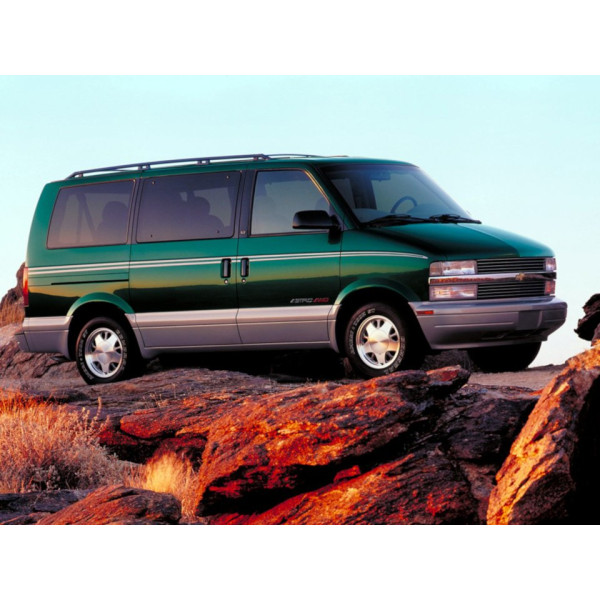 Внутренняя арка/подкрылок для Chevrolet Astro II