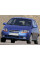 Внутрішня арка/підкрилок для Chevrolet Aveo T200