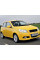 Внутрішня арка/підкрилок для Chevrolet Aveo T250 (2008–2016)