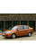 Внутрішня арка/підкрилок для Chevrolet Aveo T300 (2011–2019)